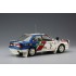 1/24 Mitsubishi Galant VR-4 1992 Safari Rally