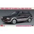 1/24 Toyota Starlet EP71 Si-Limited (3 Door) Middle Version 1986