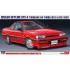 1/24 Nissan Skyline GTS-X Twin Cam 24V Turbo (R31) Late