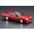 1/24 Nissan Skyline GTS-X Twin Cam 24V Turbo (R31) Late