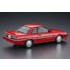 1/24 Nissan Skyline GTS-X Twin Cam 24V Turbo (R31) Late