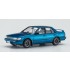 1/24 Nissan Bluebird 4 Door Sedan SSS-Attesa Limited (U12) Early w/Trunk Spoiler