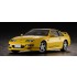 1/24 Nissan Fairlady Z (Z32) Version R Twin Turbo 2By2 (1998)
