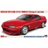 1/24 Nissan Skyline GT-R (BNR32) Group A version