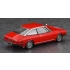 1/24 Isuzu 117 Coupe late model (XC-J) 1977