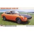 1/24 Nissan Fairlady Z432R 1970