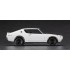 1/24 Nissan Skyline 2000GT-R (KPGC110)