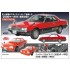 1/24 Nissan Skyline 2000 Turbo RS (R30) Early 1983 [HC65]