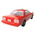1/24 Nissan Skyline 2000 Turbo RS (R30) Early 1983 [HC65]