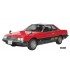 1/24 Nissan Skyline 2000 Turbo RS (R30) Early 1983 [HC65]