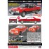 1/24 Nissan Skyline 2000 Turbo RS (R30) Early 1983 [HC65]