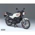 1/12 Yamaha RZ250 (4L3) 1980
