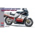 1/12 Japanese Motorcycle Suzuki RG400r Early Version Red/White Color w/Under Cowl