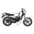 1/12 Yamaha RZ250 (4L3) with Cowl (1982)