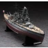 1/350 Japanese Navy Battleship Mutsu