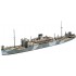 1/700 Submarine Depot Ship Heian Maru