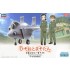 Egg Plane [Dragon Pilot -Hisone & Masotan-] F-15 Eagle