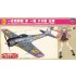 1/48 (SP404) The Magnificent Kotobuki Nakajima Ki43-I Hayabusa (Oscar) Chika