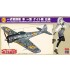 1/48 [The Magnificent Kotobuki] Nakajima Ki43-I Hayabusa (Oscar) Kate