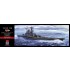 1/450 IJN Battleship Yamato 1945 Super Detail [SP621]