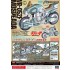1/12 Genesis Climber Mospeada VR-052F Mospeada (Stick)
