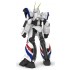 1/72 Metal Armor Dragonar XD-01 Dragonar 1