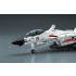 1/72 VF-0B (variable wing two-seater) ''Macross Zero''
