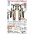 1/72 VF-19EF/A Battroid Isamu Special ''Macross F''