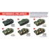 Acrylic Paint Set for Airbrush - WWII Hungarian AFV Panel Lighting (17ml x 6)
