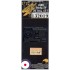 1/32 RFC Lewis/Vickers Guns for Wingnut Wings kit
