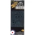 1/32 RFC Bomb Tail-Rack for Wingnut Wings kit