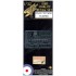 1/32 Bristol F.2b Fighter Detail-up Set for Wingnut Wings kit