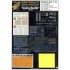 1/32 Rumpler C.IV Super Detail Set for Wingnut Wings kit