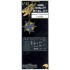 1/32 Hannover Cl.II Surface Detail-up Set for Wingnut Wings kit
