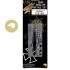 1/32 Hansa-Brandenburg W.12 Exterior Detail Set for Wingnut Wings kit