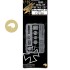 1/32 Roland C.II Interior Detail Set for Wingnut Wings kit