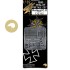 1/32 Roland C.II Armament Set for Wingnut Wings kit