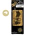 1/32 AEG G.IV Exterior Detail Set for Wingnut Wings kit