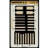 1/32 Hannover Cl.II Seatbelts (Laser Cut) for Wingnut Wing kit