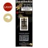 1/32 Albatros B.II Seatbelts for Wingnut Wings kit (Laser Cut)