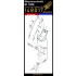 1/48 Messerschmitt Bf 109E Seatbelts (Laser Cut) for Eduard/Tamiya/Hasegawa/Airfix kits