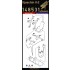 1/48 Ilyushin Il-2 Harness/Seatbelts (Laser Cut)