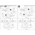 Decals for 1/32 Messerschmitt Bf109 G/K Stencils Part II