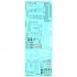 Decals for 1/48 Vought F4U-1 Birdcage (wet transfer)