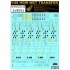 1/48 US Ordnance set - Stencils Decals