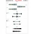 1/48 US Ordnance set - Stencils Decals