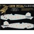 1/48 Albatros D.V/D.VA Base White Decals for Eduard kit
