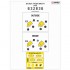 1/32 DH.82A Tiger Moth Paint Masking for ICM kits