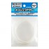 Mesh Wire - White (Outer Diameter: 3.0mm, Length: 100cm) 