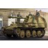 1/35 German Tank Destroyer Marder III Ausf.M Sd.Kfz.138 Late Version